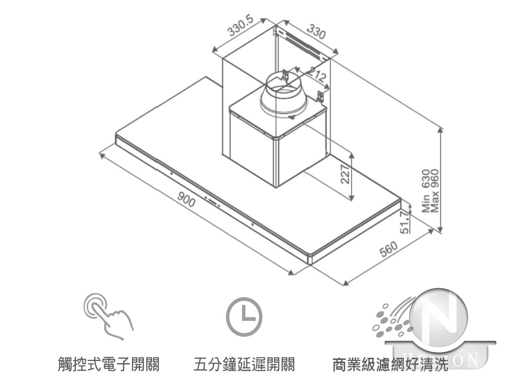 HLO-R9802 壁式情境光排油煙機