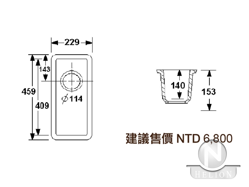 JB-230