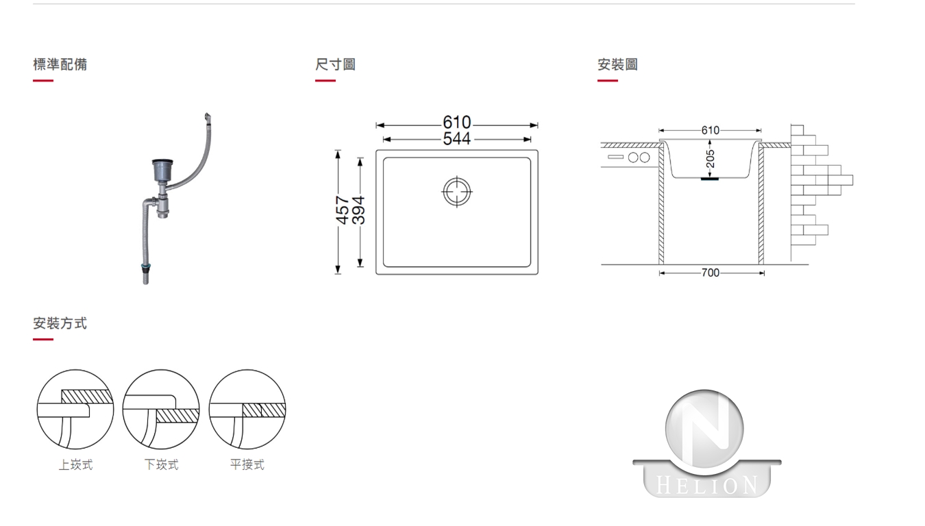 大碗系列C01