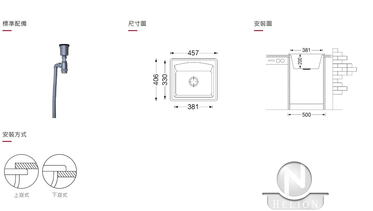 小吧檯系列C07